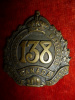 138th Bn (Edmonton, Alberta) Cap Badge, Jackson Maker